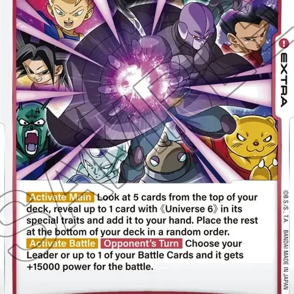 Stron Warriors of Universe 6 FB01-031