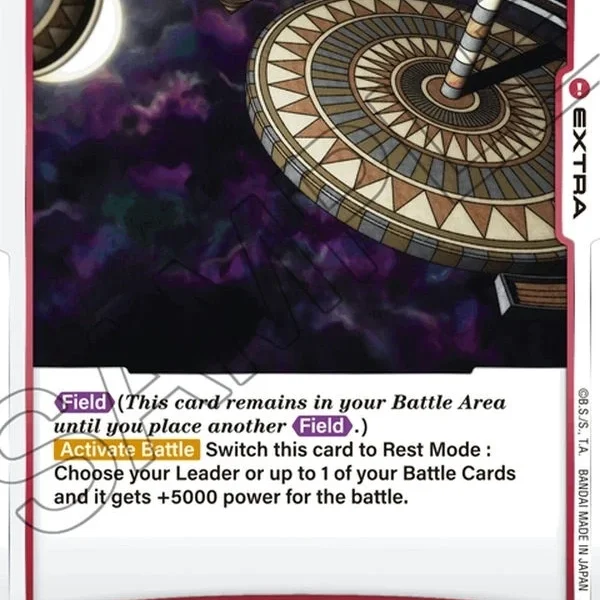 Tournament of Power Arena FB01-032