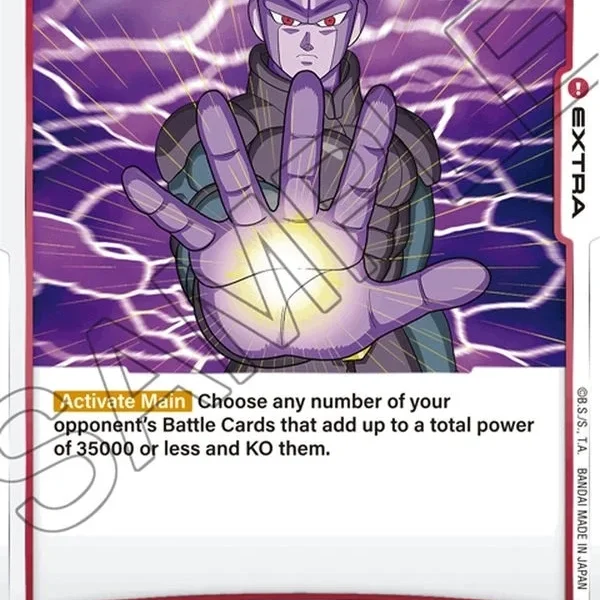 Time-Skip FB01-033