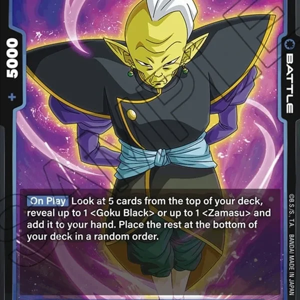 Gowasu FB01-040