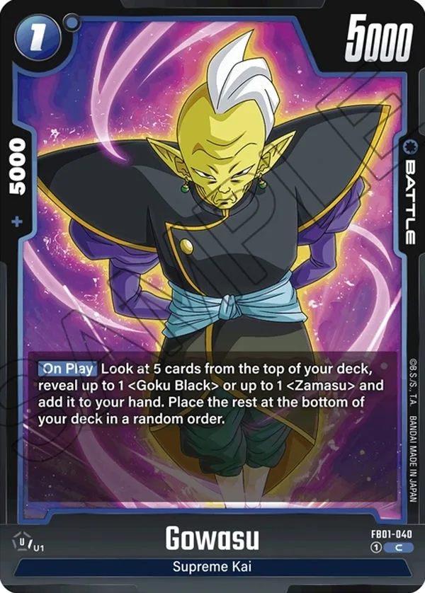 Gowasu FB01-040