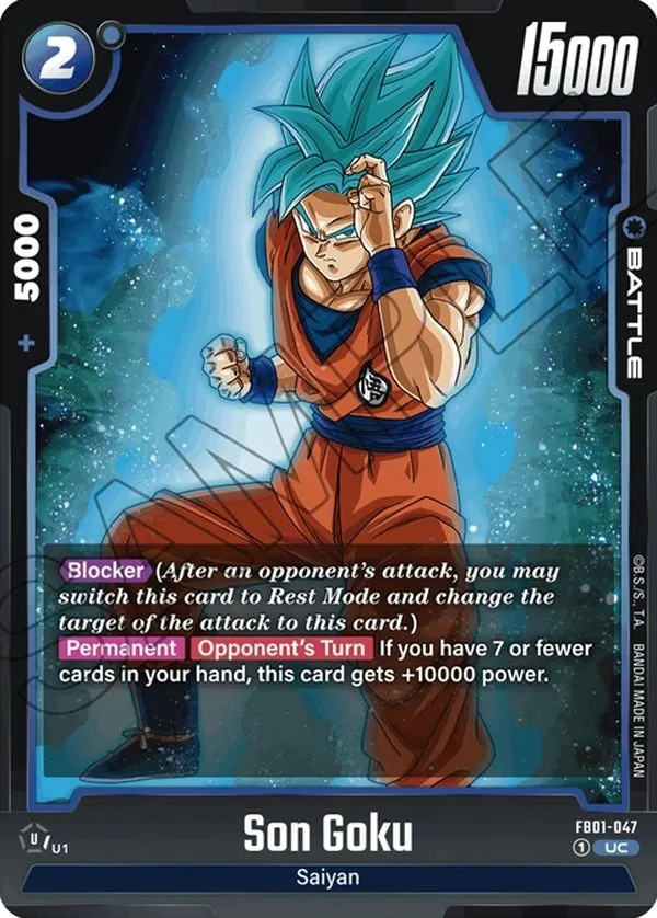 Son Goku FB01-047