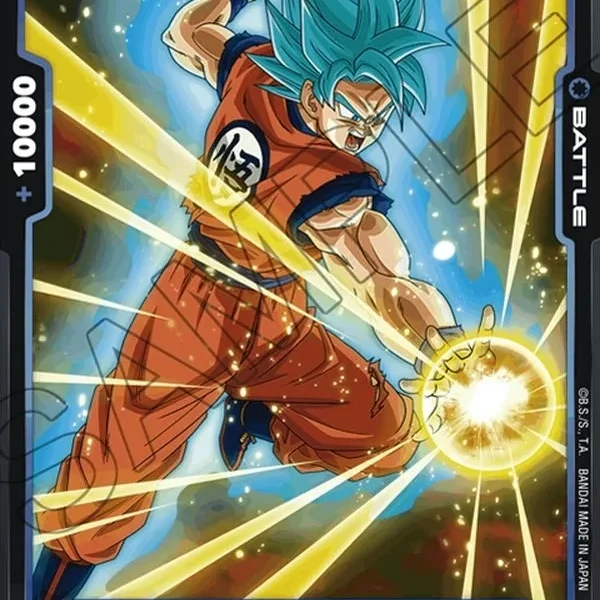 Son Goku FB01-048