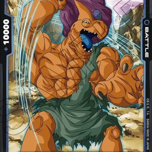 Babarian FB01-053