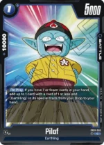 Pilaf FB01-056