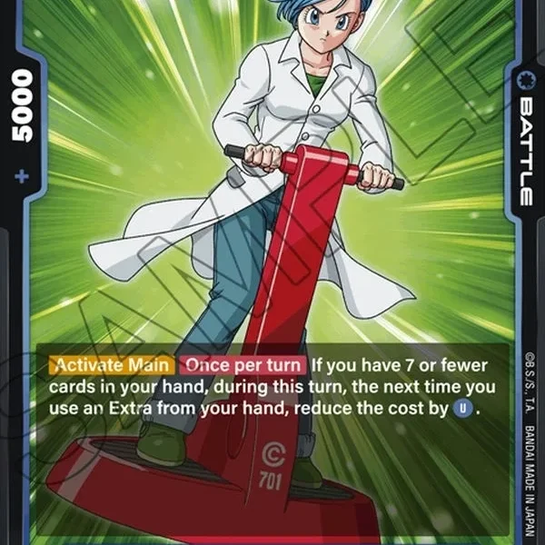 Bulma FB01-057