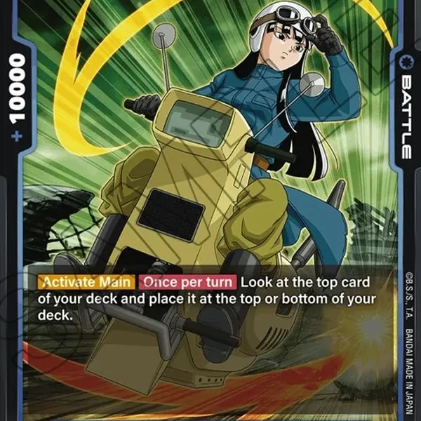 Mai : Future FB01-061