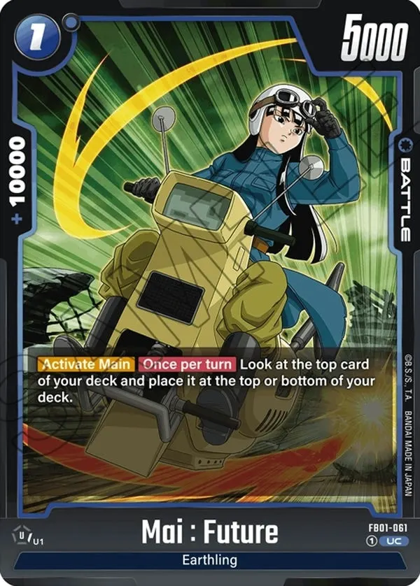 Mai : Future FB01-061