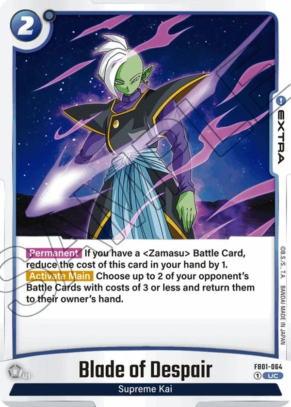 Blade of Despair FB01-064