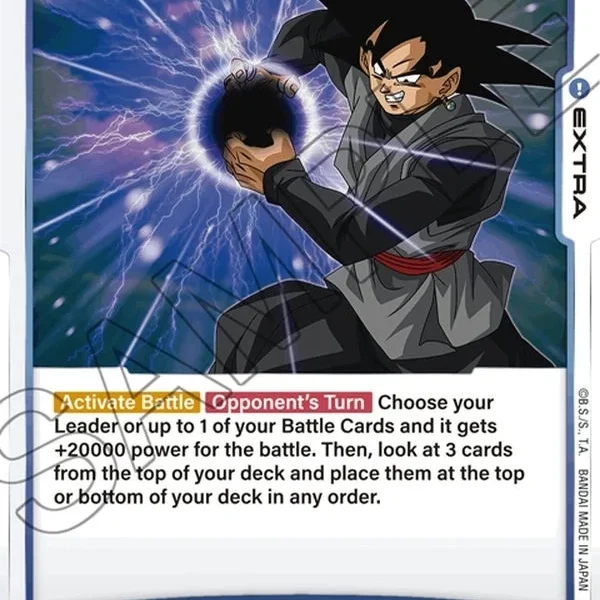 Black Kamehameha FB01-067