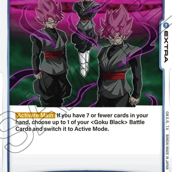 Sinister Shadow FB01-069