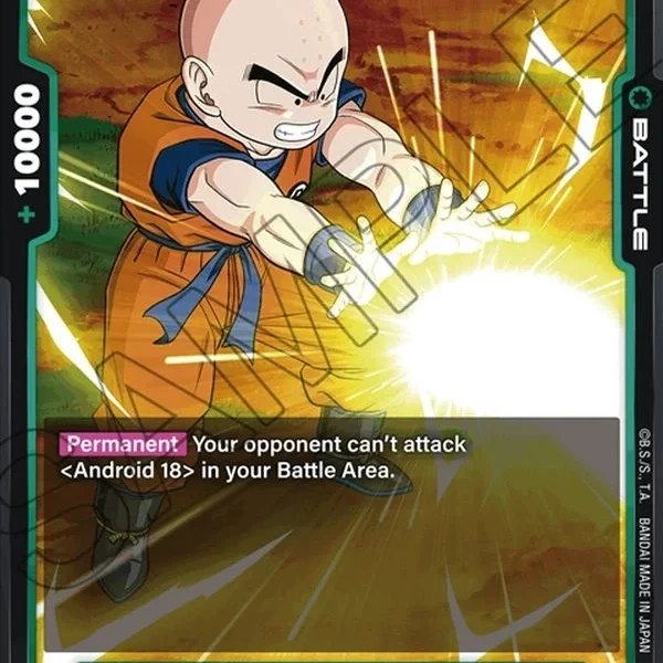 Krillin FB01-072