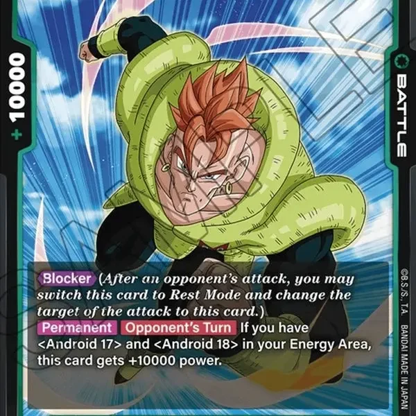 Android 16 FB01-073