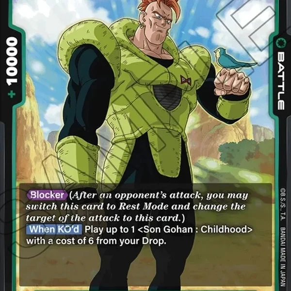 Android 16 FB01-074
