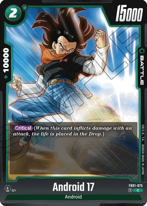 Android 17 FB01-075