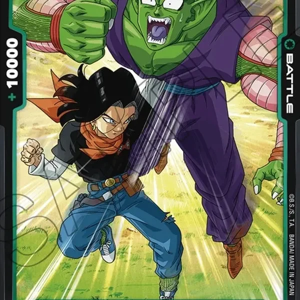 Android 17 FB01-076