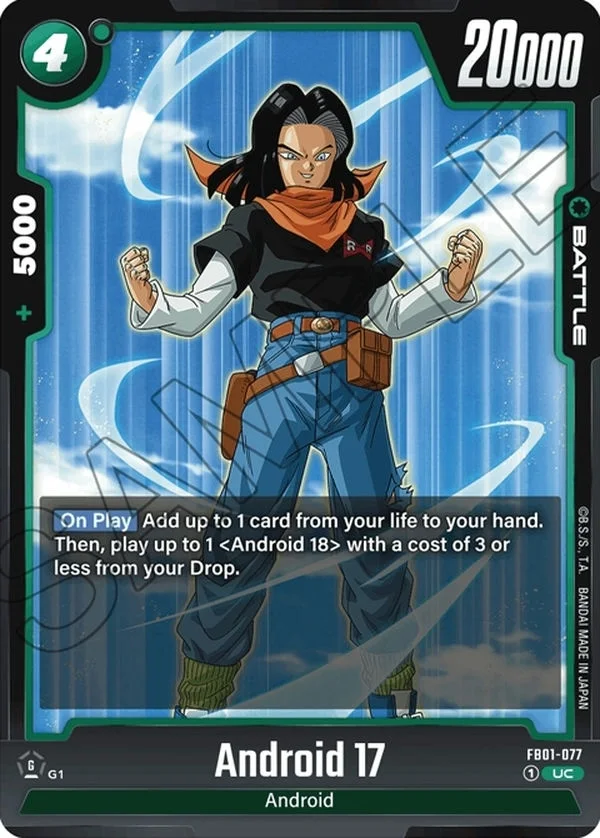 Android 17 FB01-077
