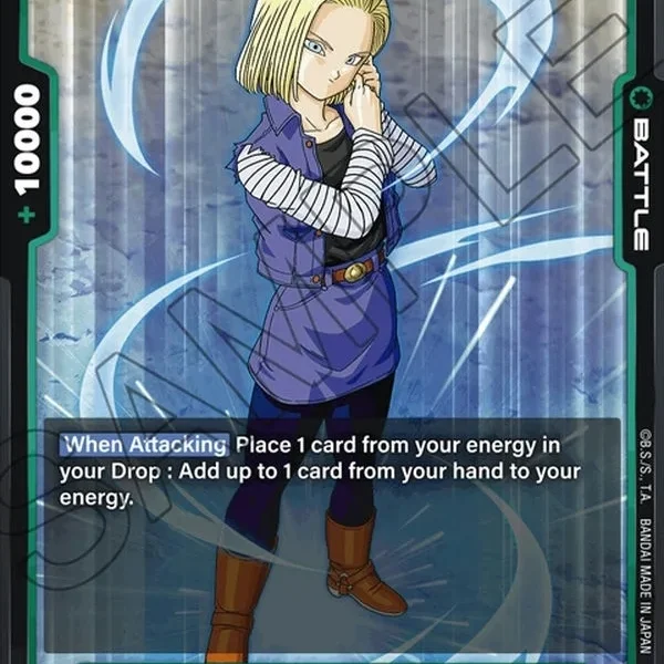 Android 18 FB01-080