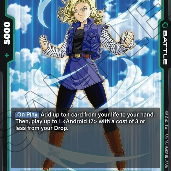 Android 18 FB01-081