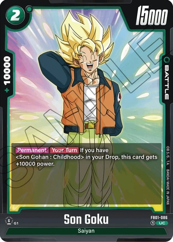 Son Goku FB01-086