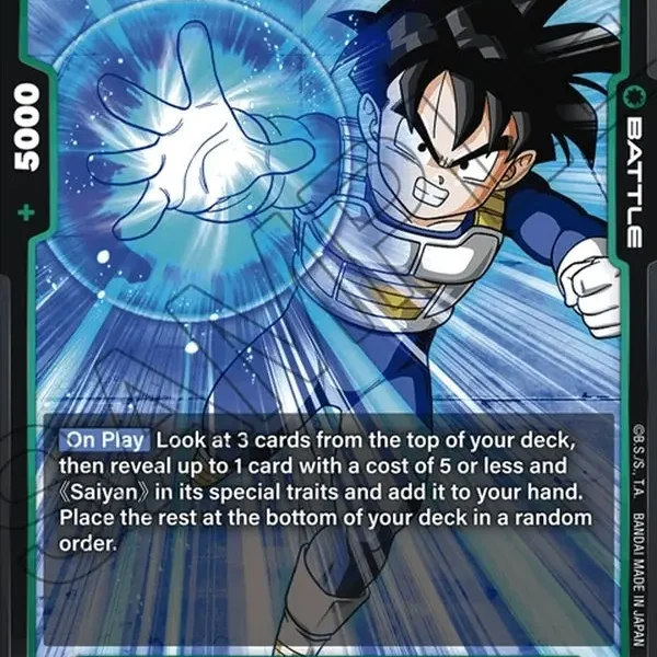 Son Gohan : Childhood FB01-088