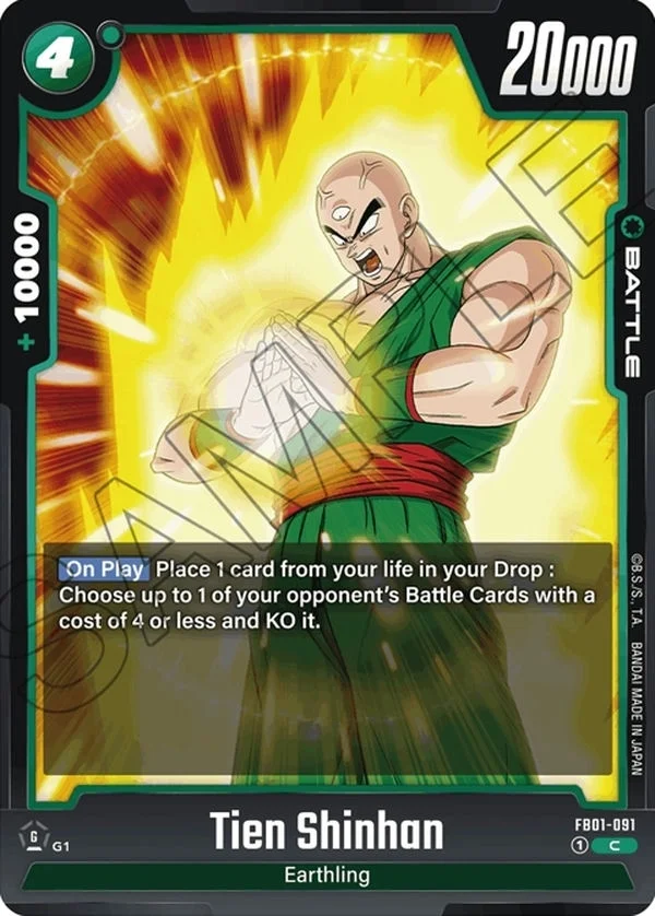 Tien Shinhan FB01-091