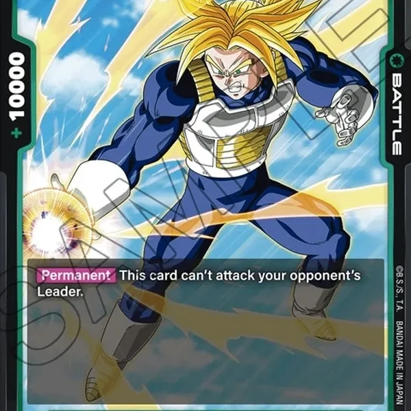 Trunks : Future  FB01-093
