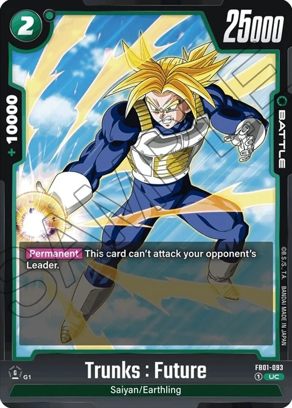 Trunks : Future  FB01-093