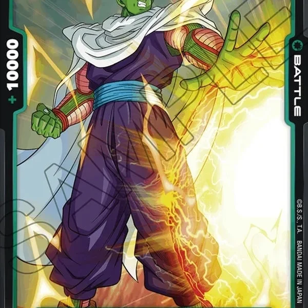 Piccolo FB01-094
