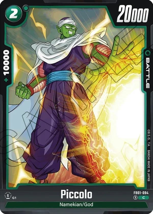 Piccolo FB01-094