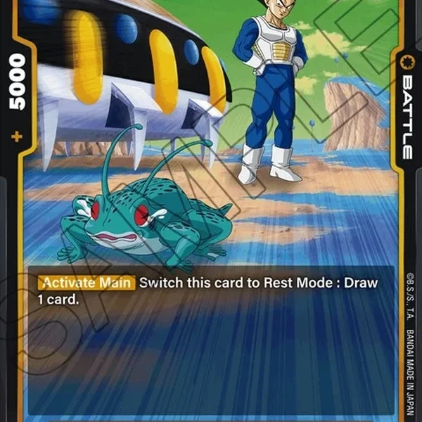 Ginyu FB01-107