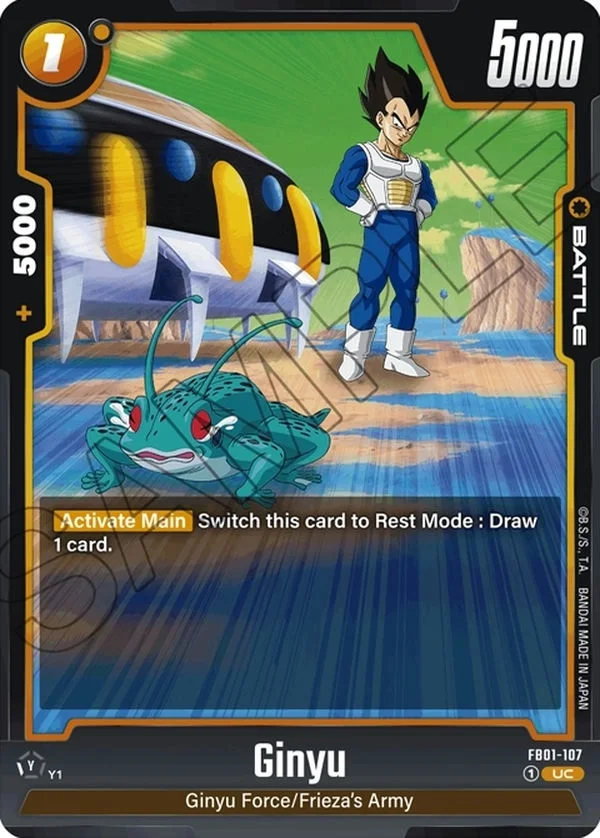 Ginyu FB01-107