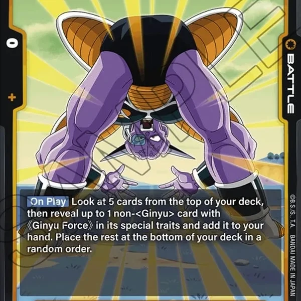 Ginyu FB01-108