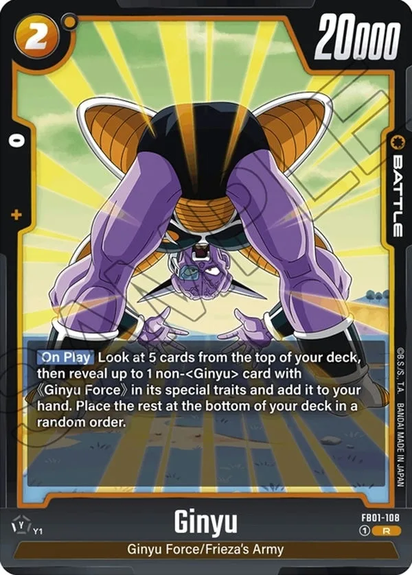 Ginyu FB01-108