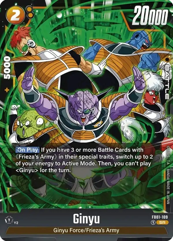 Ginyu FB01-109