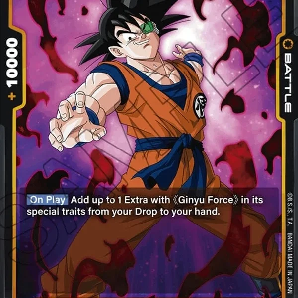 Ginyu FB01-110