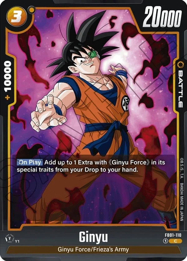 Ginyu FB01-110