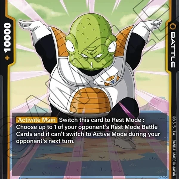 Guldo FB01-114