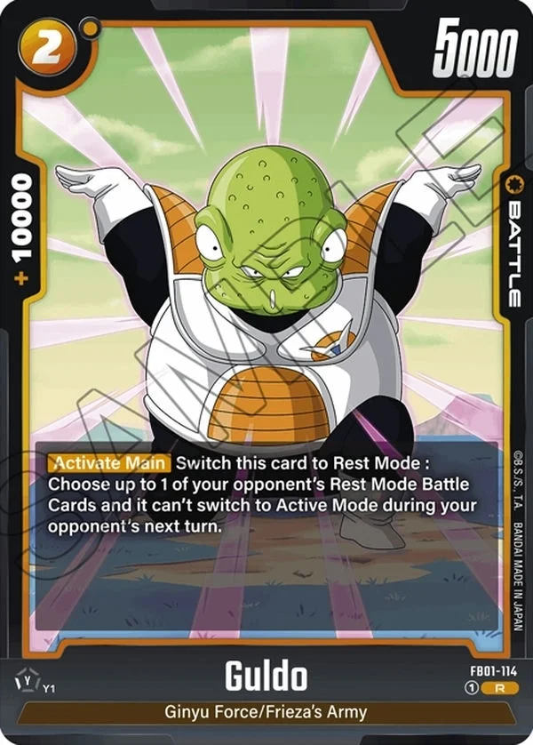 Guldo FB01-114