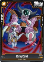 King Cold FB01-115