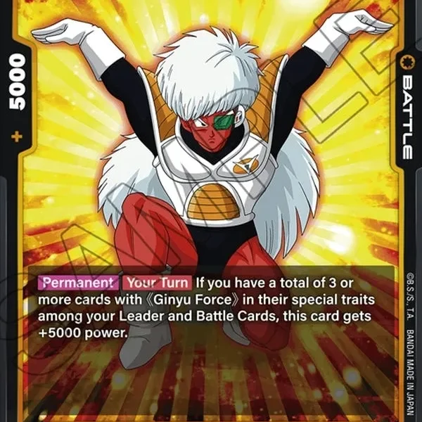 Jeice FB01-119