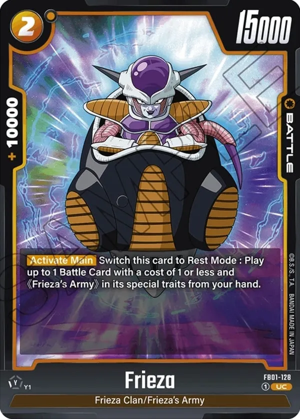 Frieza FB01-128