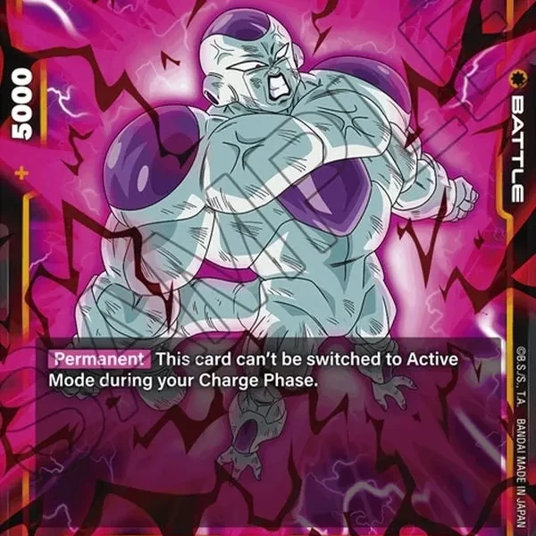 Frieza FB01-129