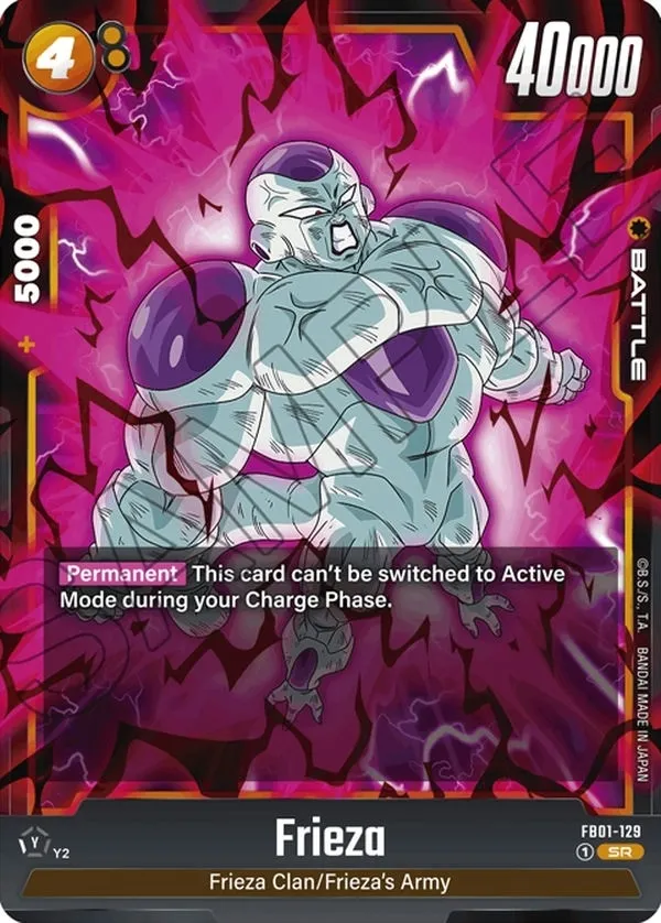 Frieza FB01-129