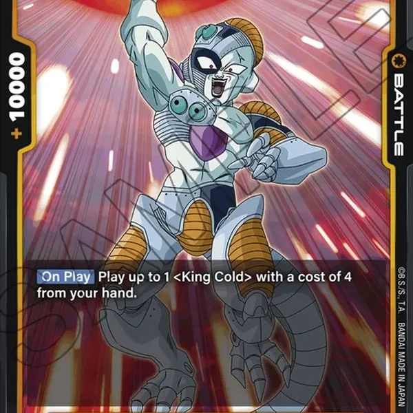 Mecha Frieza FB01-130