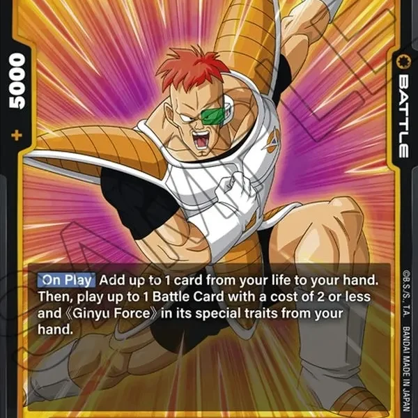 Recoome FB01-132