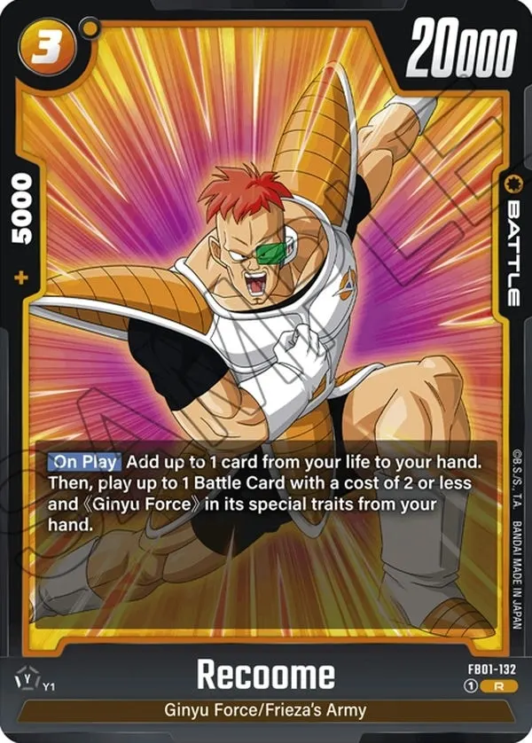 Recoome FB01-132