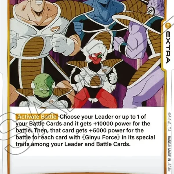 Bonds of the Ginyu Force FB01-133