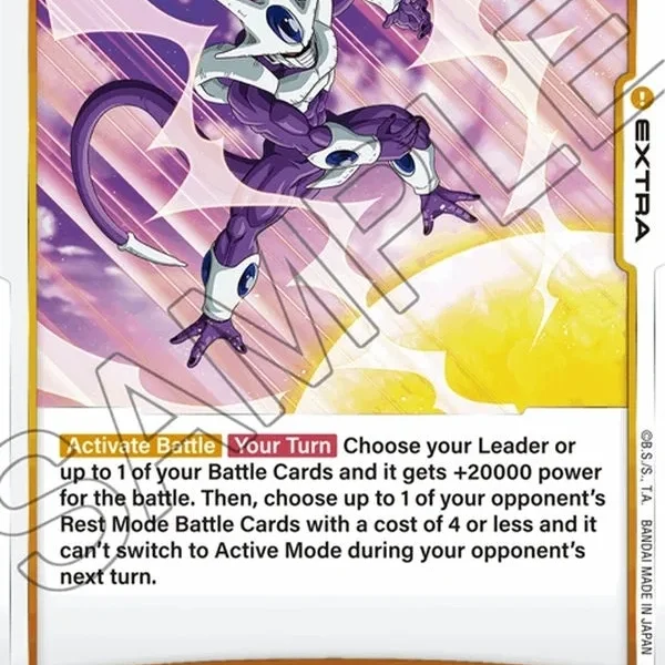 Supernova FB01-136