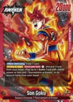 Son Goku Lider FB02-001